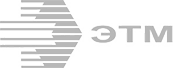 ЭТМ